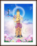 药王菩萨