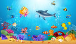 海底生物