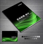 红色封面 企业封面 简约封面
