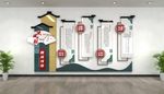 脱贫攻坚新中式党建文化墙