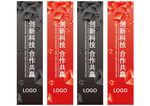 道旗AI黑科技来了