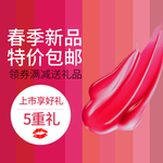 电商主图