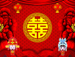 中式双喜婚礼背景