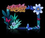 春天拍照框