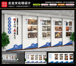 隧道发展史