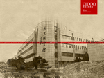 吉林大学