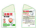 洁厕灵包装
