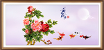 花好月圆