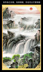 中国风大气河山图