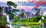 流水生财图片