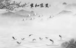 九鱼客厅背景山水  文件分层