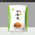 麻花包装