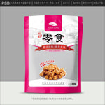 零食包装