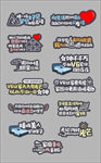 文字版手举牌设计