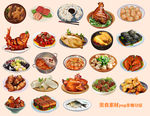手绘中国美食