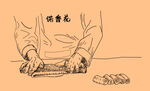 手绘手工擀面