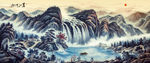 国画山水