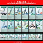 平语近人