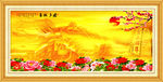 长城