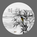 水墨画