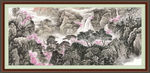 江山如画