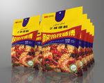 孜然味干果调料