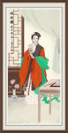 仕女图