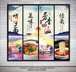 哨子面