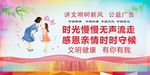 时光慢慢