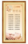 头疗的好处