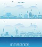 石狮市
