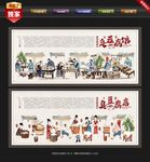 臭豆腐