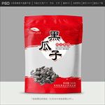 瓜子包装
