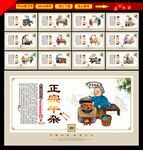 牛杂