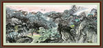 大好河山