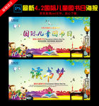 书香中国