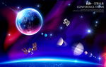 宇宙星空