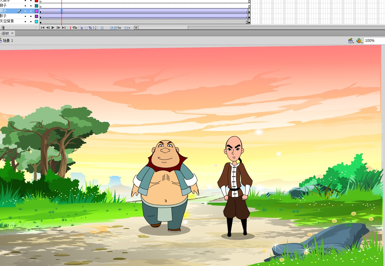 古代人物往前走逐帧动漫