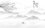 新品新山水灰色画 tif分层