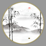 竹子山水画