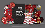 恭贺新年