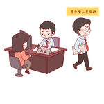 场景漫画系列