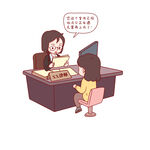 场景漫画系列