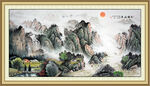 山水风景