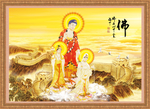 西方三圣图
