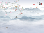 新中式花鸟天地山水意境山水背景