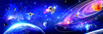 星空长廊