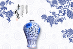 青花瓷韵