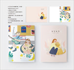 本子封面