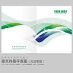 梦幻画册封面 时尚画册封面